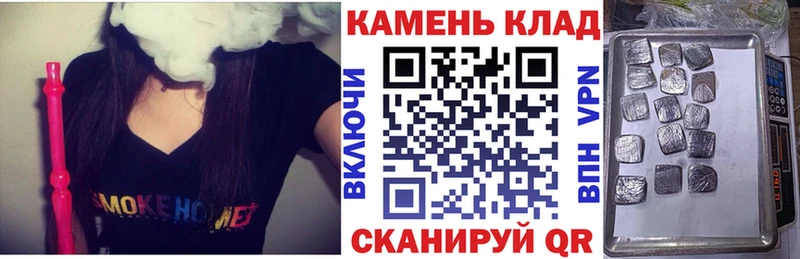 сайты даркнета состав  купить закладку  mega ССЫЛКА  Сычёвка  ГАШ hashish 
