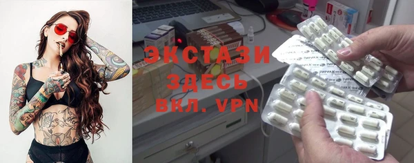 каннабис Лагань