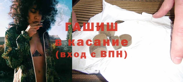 COCAINE Ладушкин