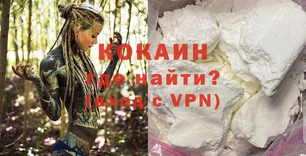 метадон Лабытнанги