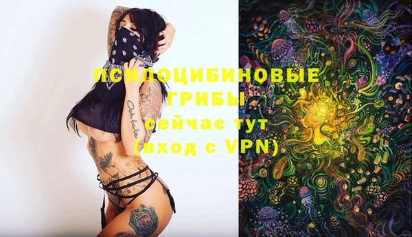 каннабис Лагань