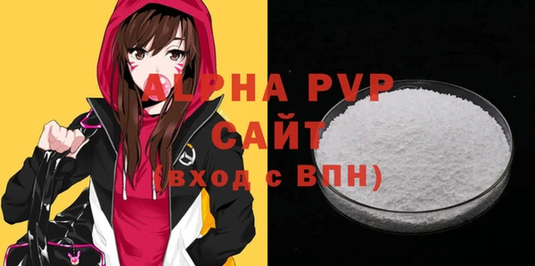 COCAINE Ладушкин