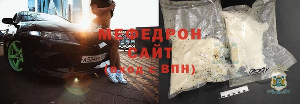 метадон Лабытнанги