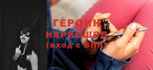 метадон Лабытнанги