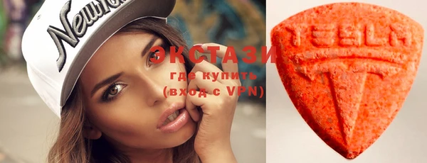 метадон Лабытнанги