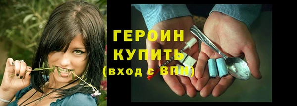 COCAINE Ладушкин