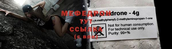 COCAINE Ладушкин