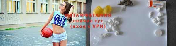 COCAINE Ладушкин