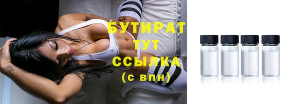 каннабис Лагань