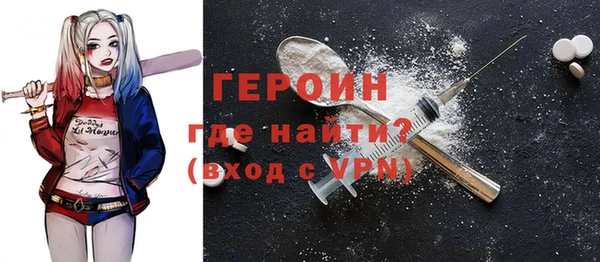 метадон Лабытнанги