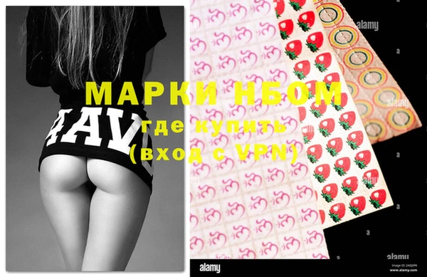 метадон Лабытнанги