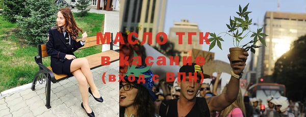 каннабис Лагань