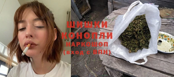 метадон Лабытнанги