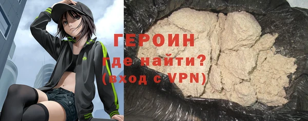 каннабис Лагань