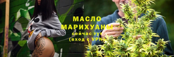 марки nbome Порхов