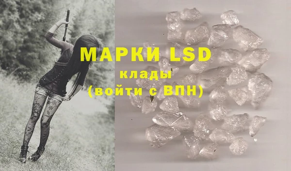метадон Лабытнанги