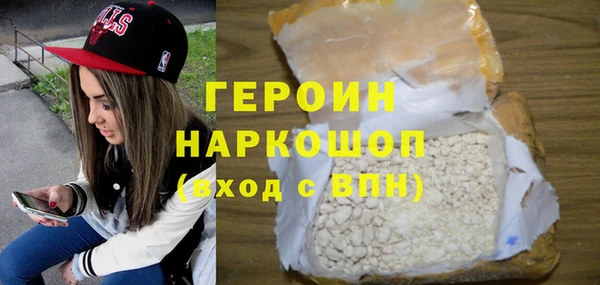 каннабис Лагань