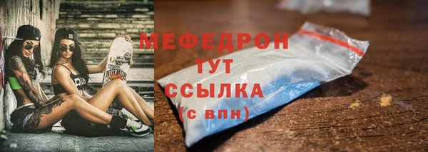 твердый Кукмор