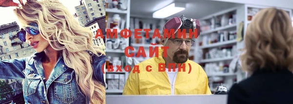 метадон Лабытнанги