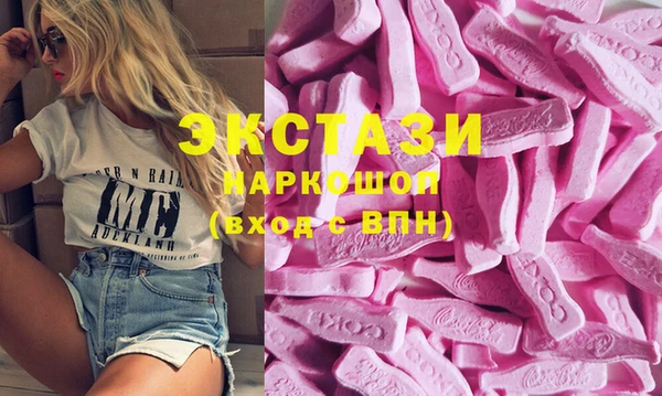 каннабис Лагань