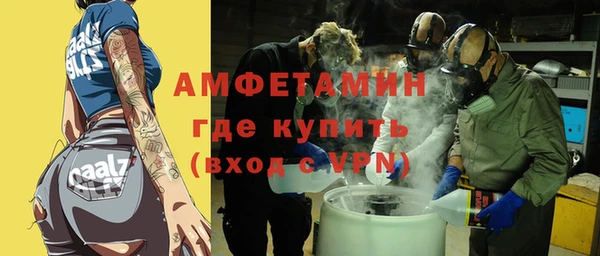 COCAINE Ладушкин