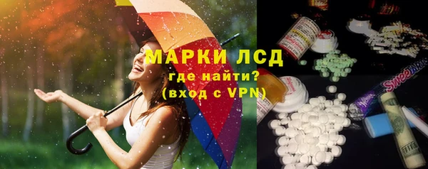 каннабис Лагань