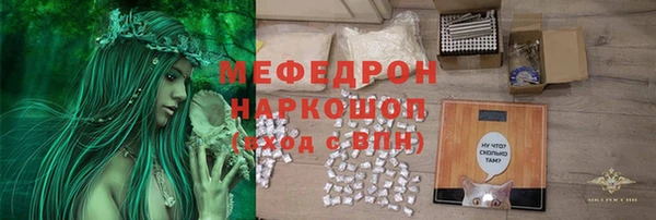 каннабис Лагань