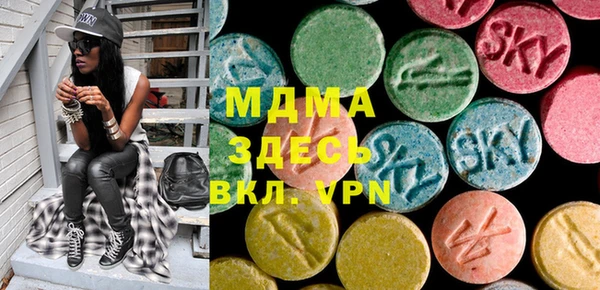метадон Лабытнанги