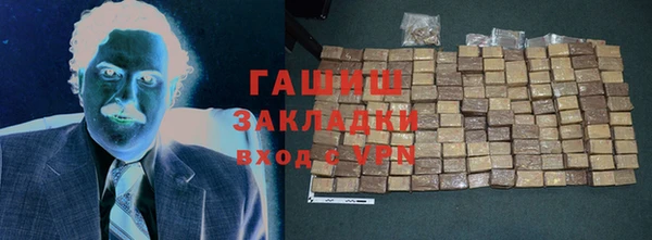 каннабис Лагань