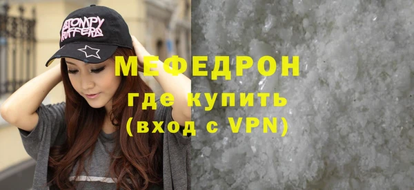 каннабис Лагань