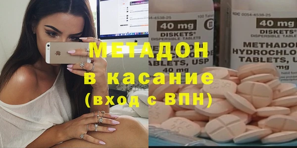 винт Похвистнево