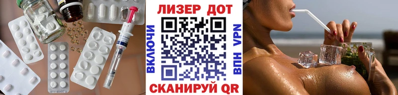 сколько стоит  darknet наркотические препараты  Лсд 25 экстази кислота  Сычёвка 
