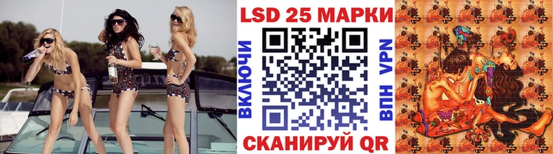 где найти наркотики  Сычёвка  Марки N-bome 1,8мг 