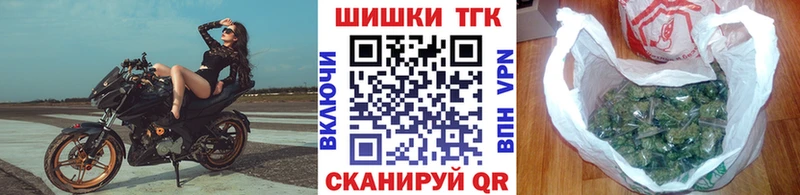 Канабис VHQ Сычёвка
